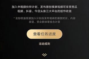 bet188金宝搏截图4